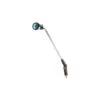 Premium Spuitlans Gardena -Tuingereedschap Winkel premium spuitlans gardena g18336 premium spuitlans gardena de 90 cm lange gardena premium spuitlans is geschikt voor het bewater